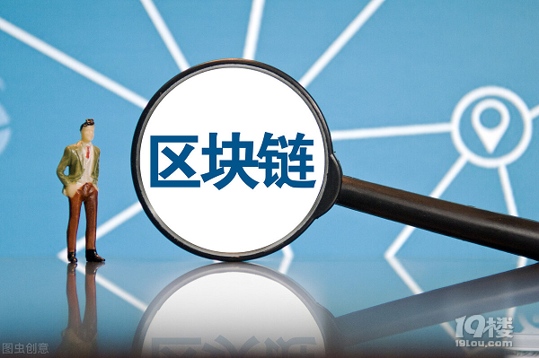 fil币读音,fil币中文叫什么