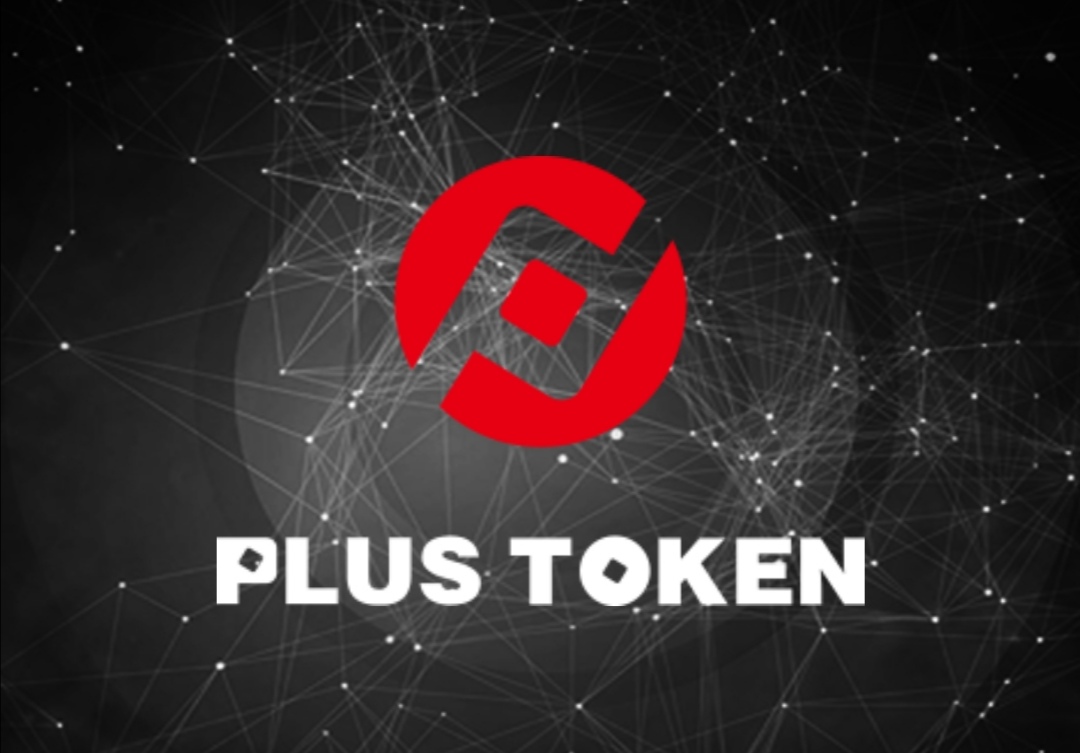 toptoken钱包怎么注销,toptoken钱包提不出来了