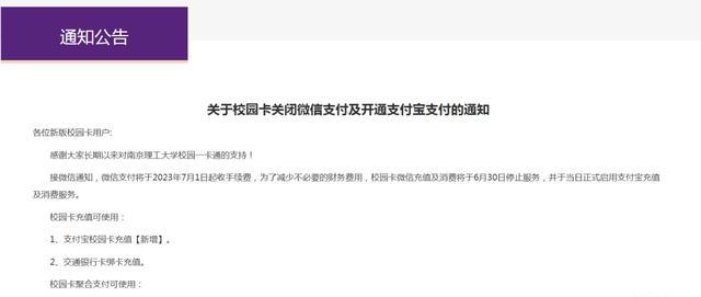 虚拟币可以提现到微信吗,虚拟币可以提现到微信吗安全吗