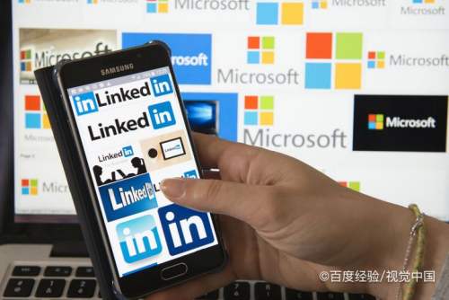 领英linkedin国际版app,领英linkedin国际版怎么进入
