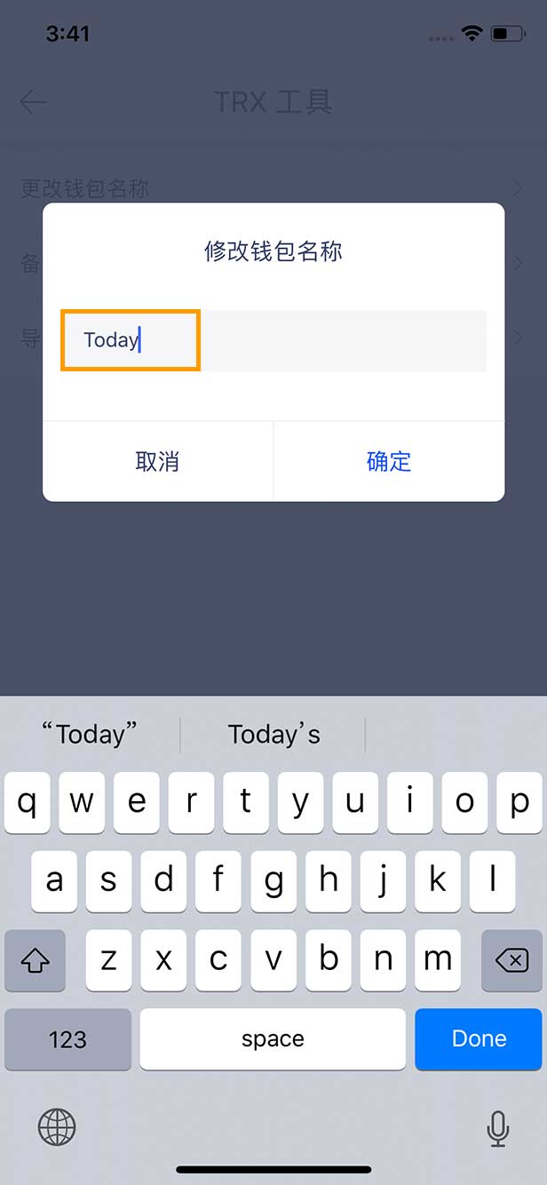 imtoken钱包里的trx,imtoken钱包里的okb骷髅头