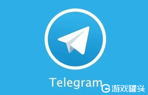 纸飞机注册教程苹果下载,苹果手机telegreat怎么注册