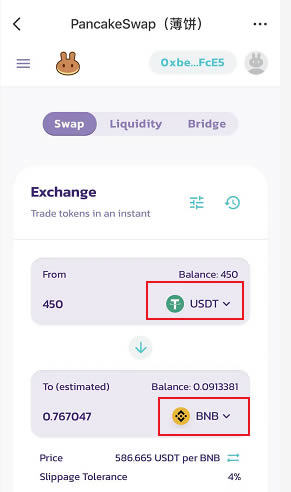 tp钱包官网下载app,tp钱包官网下载app最新版本jinanjiushun
