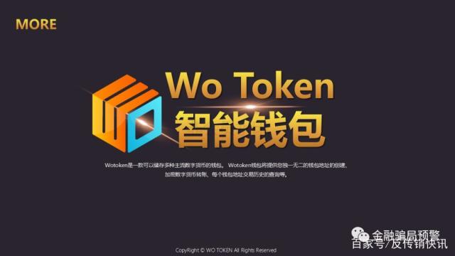 token注销,token 注销