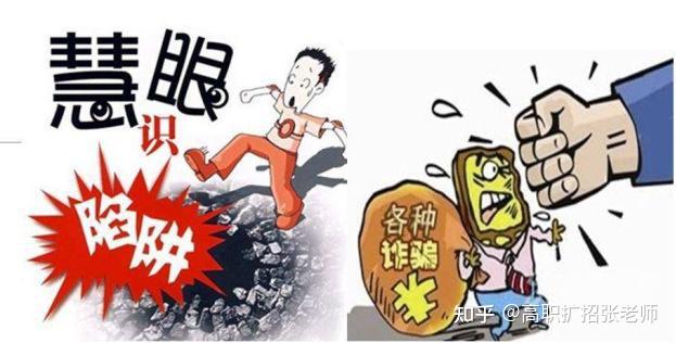被骗了怎么能尽快把钱要过来,被骗了怎么能尽快把钱要过来三千以下