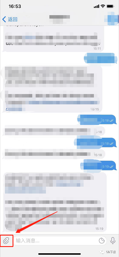 telegeram如何盗号,telegeram扫一扫在哪里