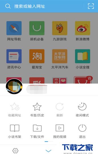 浏览器网页版,谷歌浏览器网页版