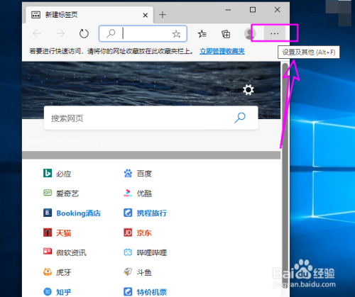 如何安装谷歌浏览器?,华为如何安装谷歌浏览器
