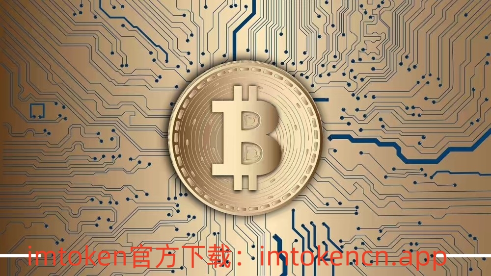 imtoken不记得密码,imtoken忘记账号密码
