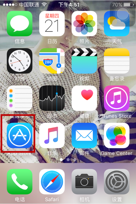 plus钱包app下载,plus钱包2020最新官方公告