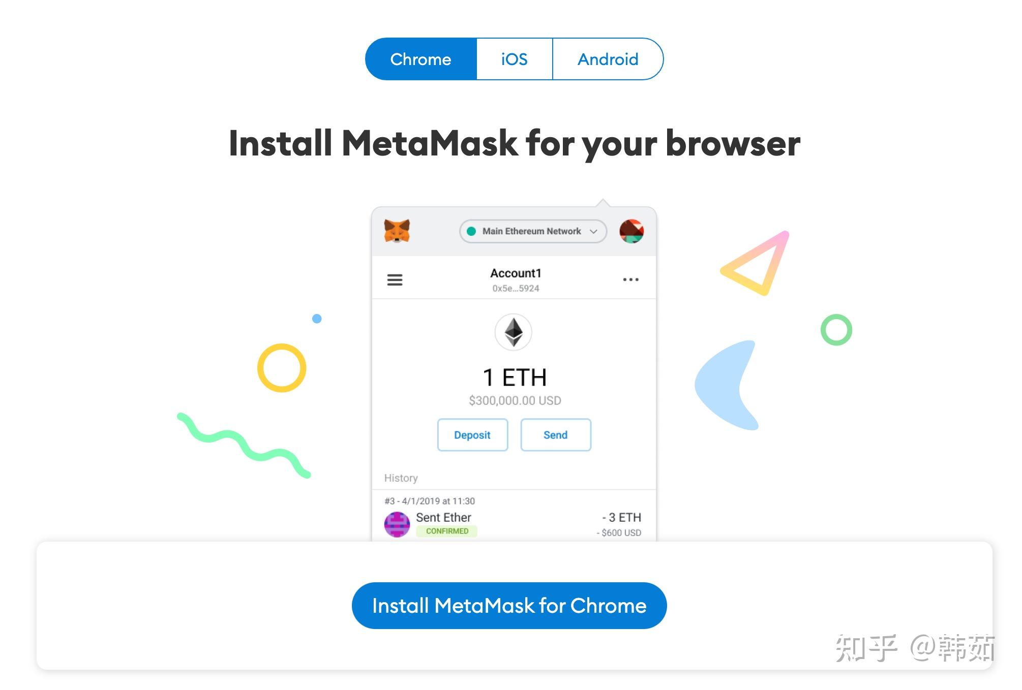 metamask钱包安卓手机版,metamask钱包安卓手机版中文版