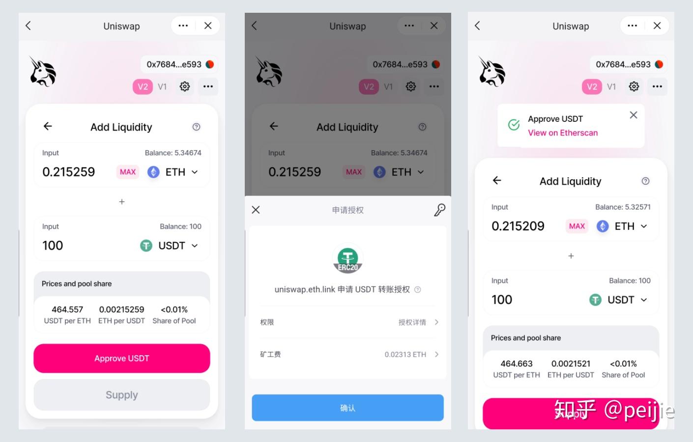 imtoken里面的usdt提现人民币,imtoken里的usdt提现人民币教程