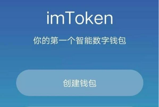 trezor支持币种,trizol试剂的危害