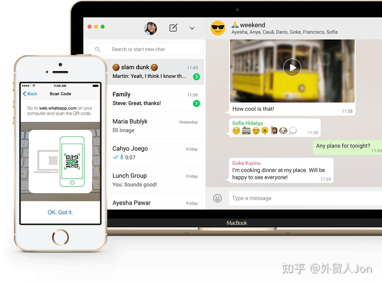 WhatsApp2023版下载,whatsapp2021版官方下载