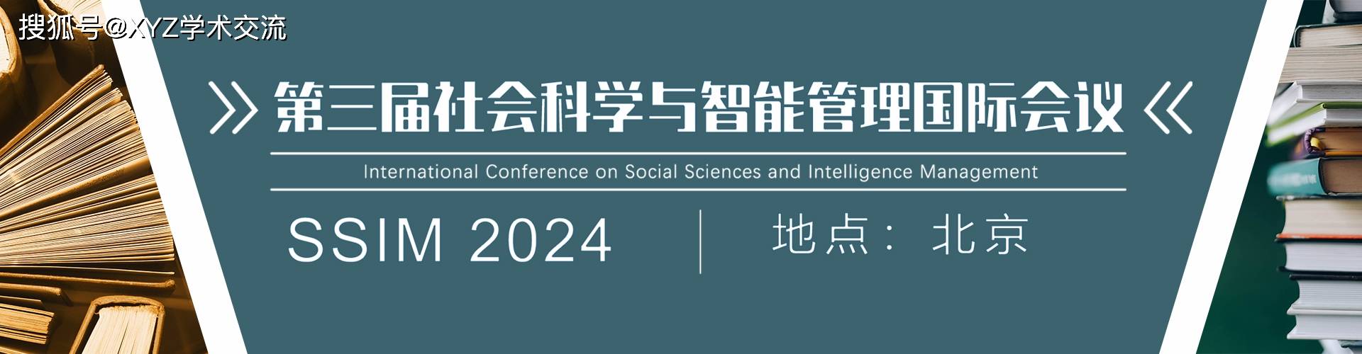 google学术,google学术国内可以用吗