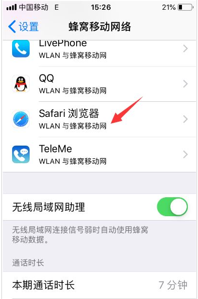 tp钱包无法打开网页,tp钱包打不开justswap
