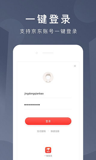钱包下载,oppo钱包下载