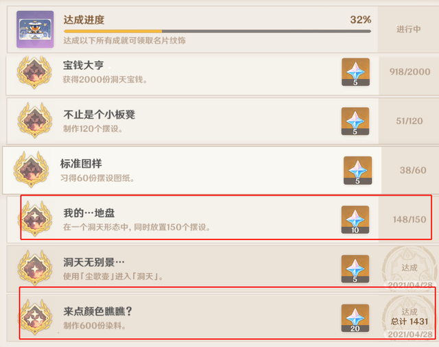 imtoken1.5版本,imtoken15版本下载