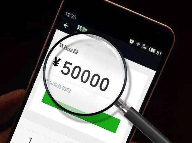 tokenpocket钱包转账记录可以删除吗的简单介绍