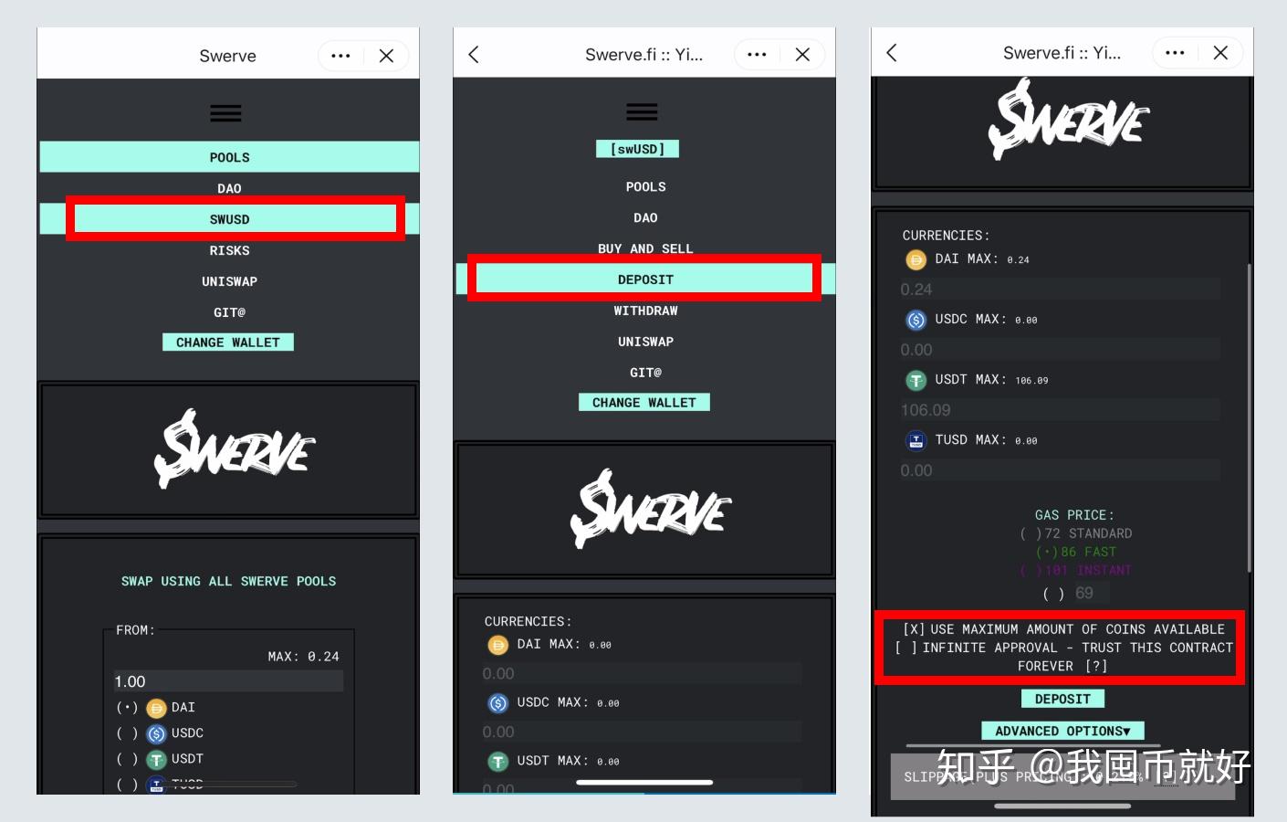 imtokenbam质押挖矿的简单介绍