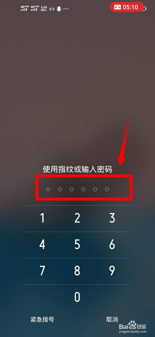 包含tp钱包助记词忘了怎么找回密码的简单介绍的词条