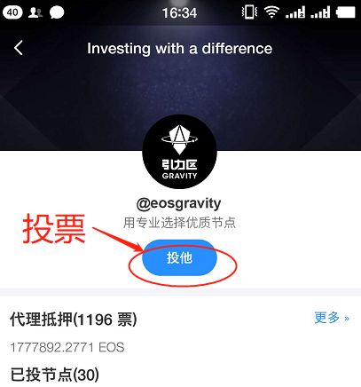 关于tokenpocket钱包地址怎么填的信息