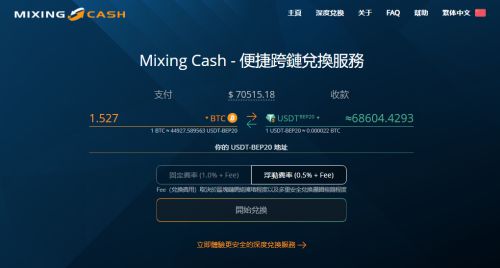 tokenpocket钱包安全性,tokenpocket钱包下载官网