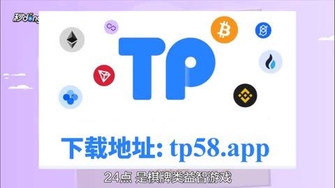 tp钱包怎么买nft,tp钱包怎么买bnb币