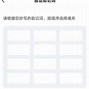 tp钱包htmoon,tp钱包官方下载安卓最新版本