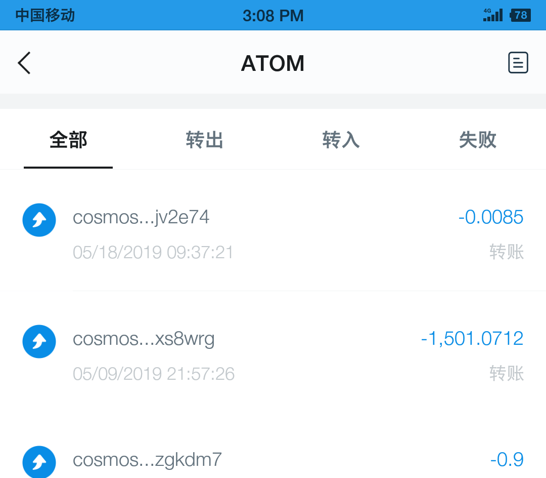 imToken钱包安全吗,im token钱包怎么样