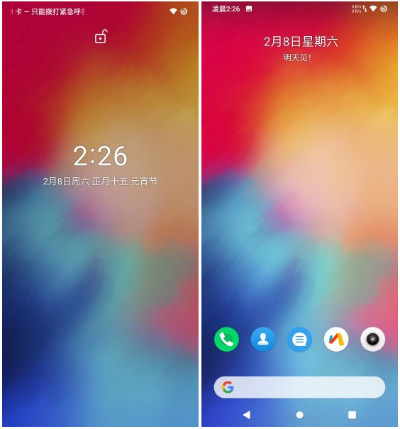 magisk中文网,magisk中文网网址