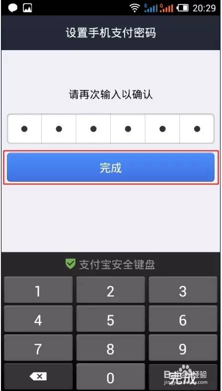 钱包怎么添加新币支付,钱包怎么添加新币支付方式