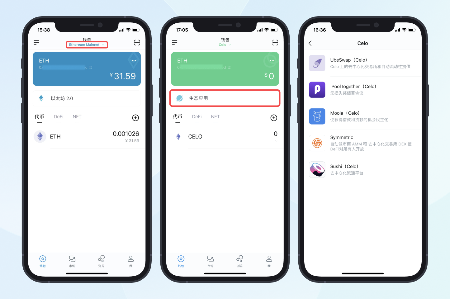 imtoken钱包矿工费太高,imtoken矿工费低多少天到账