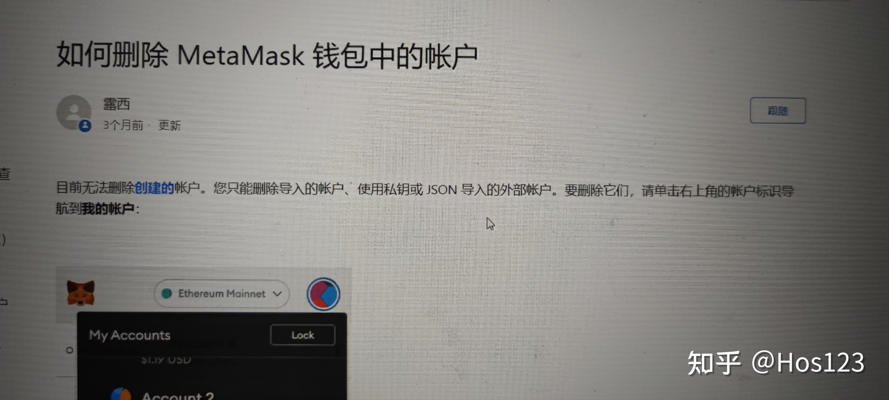 小狐狸钱包没网络能用吗安全吗苹果,小狐狸钱包没网络能用吗安全吗苹果版