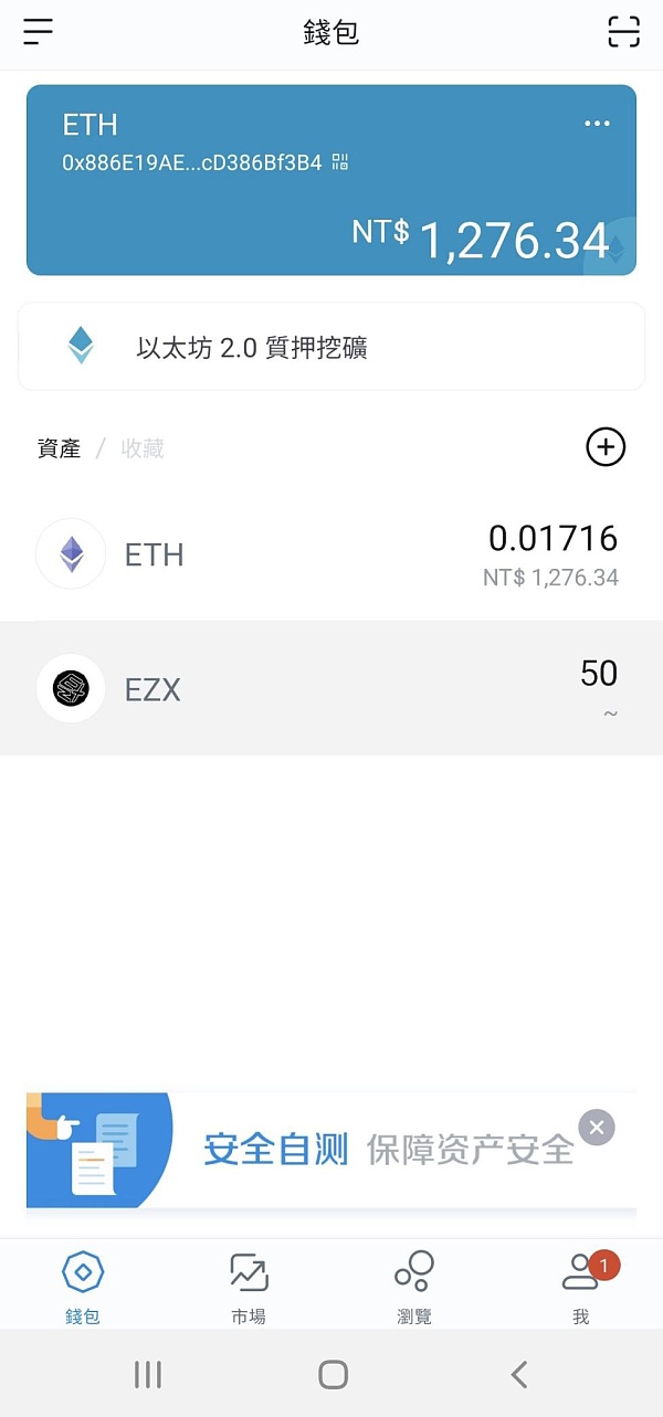 imtoken为什么打不开,imtoken浏览器网页打不开