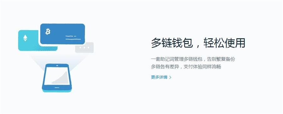 imtoken为什么打不开,imtoken浏览器网页打不开
