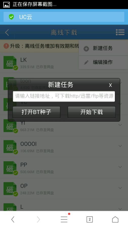 ios下载软件安装,苹果版下载 软件 安装