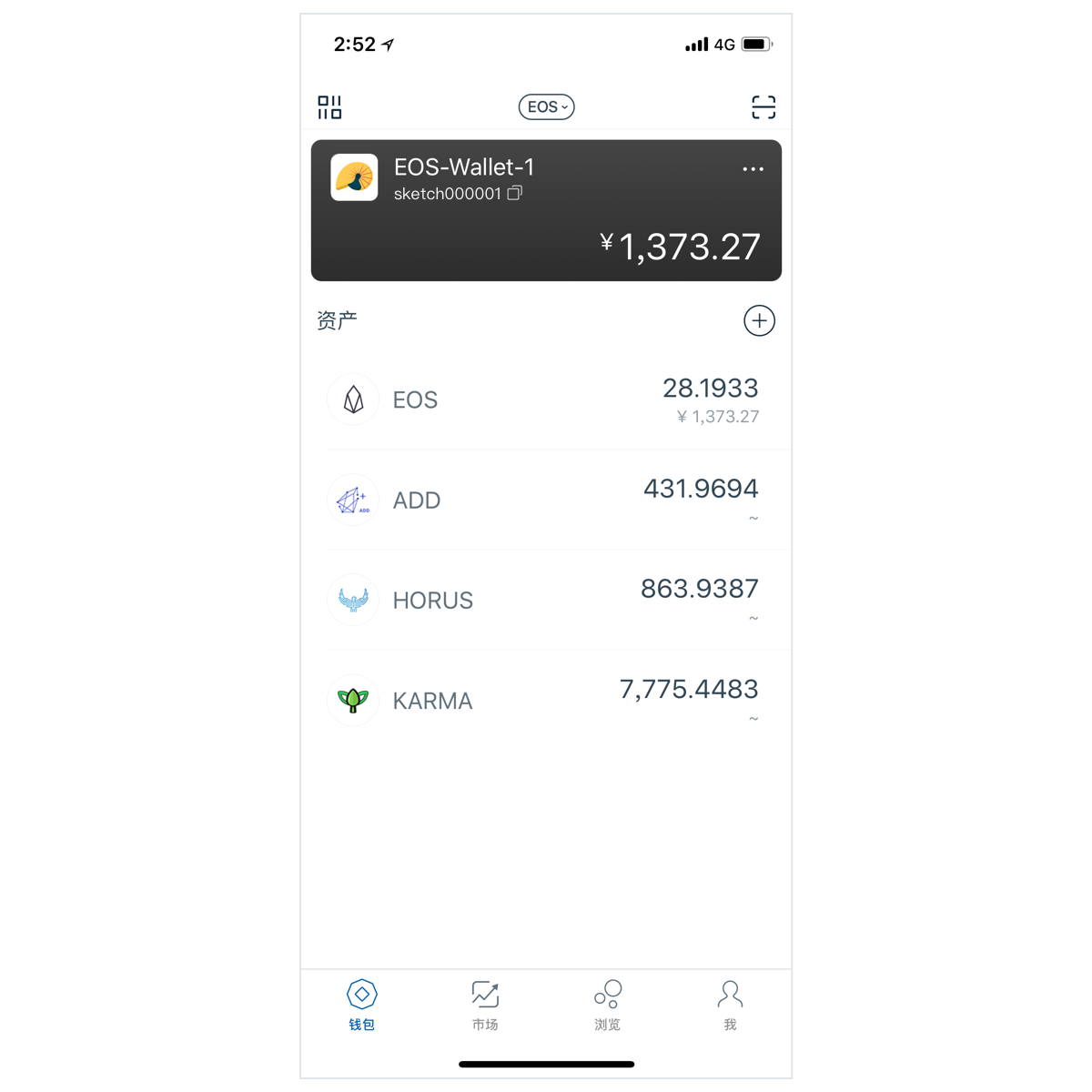 imtoken代币如何转到交易所的简单介绍