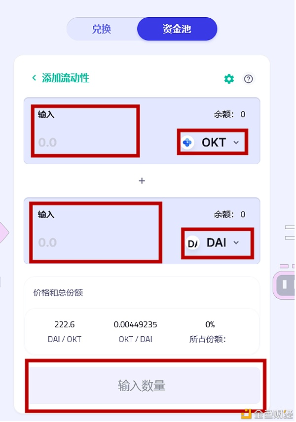 TP钱包挖矿靠谱吗,tp钱包怎么赚矿工费