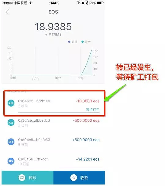 imtokenim钱包下载地址,imtoken钱包下载安卓最新版本
