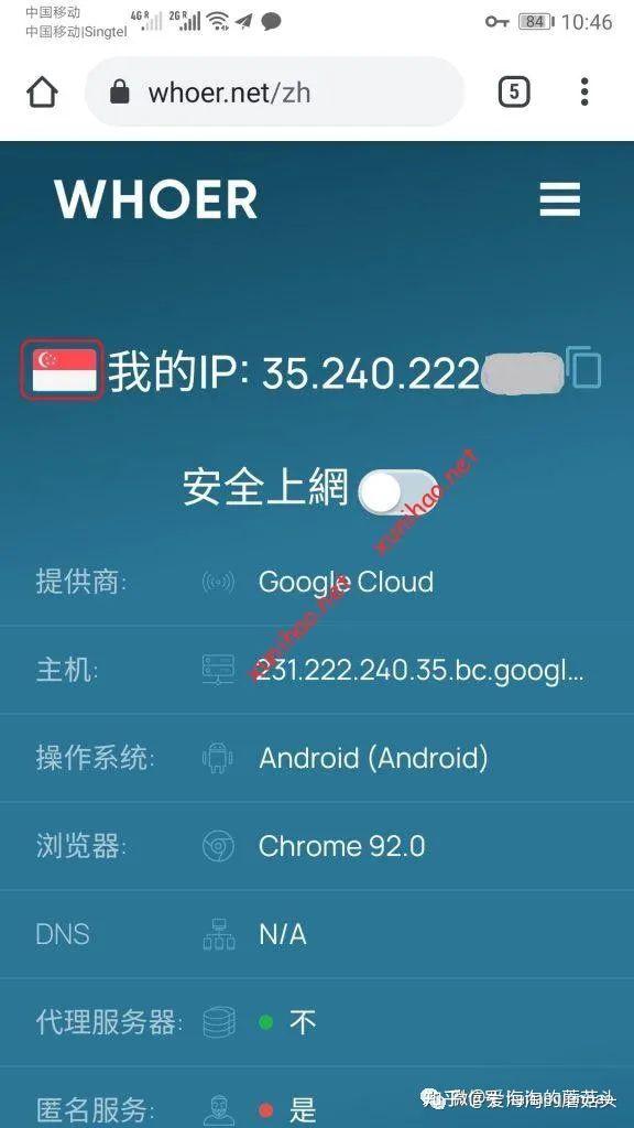 谷歌商店paypal官网下载入口,谷歌商店paypal官网下载入口安卓