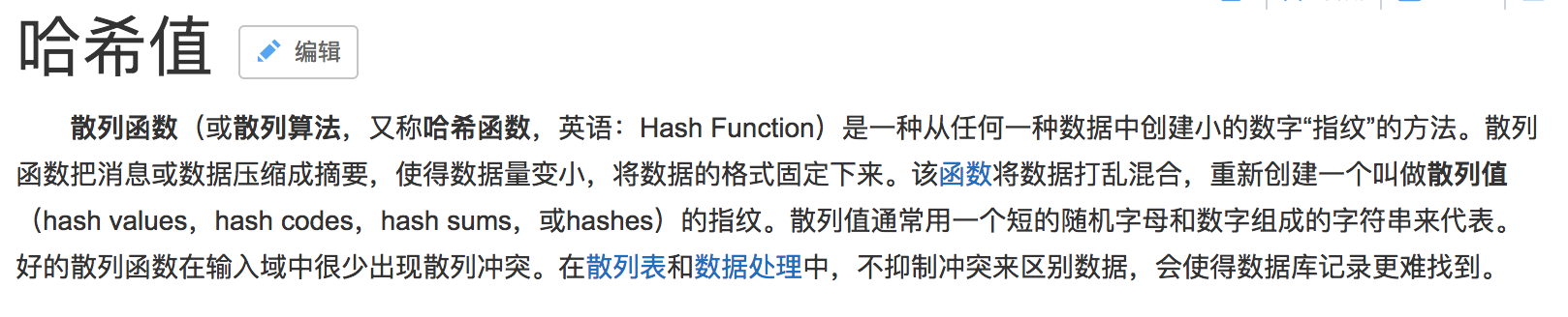 mytoken官网地址,mytokenpro官网下载