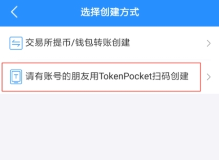 tp钱包苹果官网下载app最新版本的简单介绍
