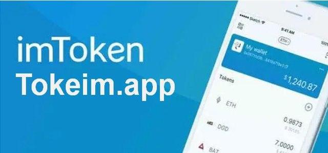 imtoken限制中国用户,imtoken限制中国用户该咋办