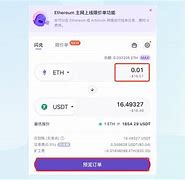 iamtokentrx转账,imtoken转账迟迟没到账