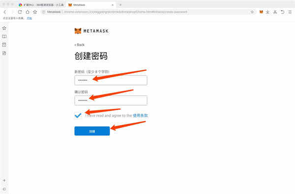 手机版小狐狸钱包怎么添加网络和代币,手机版小狐狸钱包怎么添加网络和代币支付