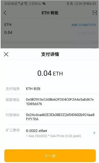 imtoken怎么添加观察钱包,imtoken钱包怎么添加trc20