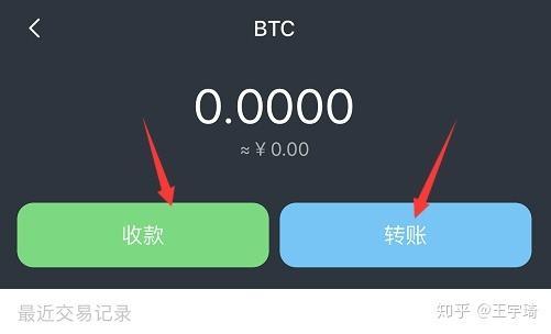 imtoken提现人民币会冻结吗,imtoken钱包里面的钱都能取出来吗