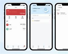 imtoken钱包TRX转账签名错误,imtoken钱包转错交易平台能找回吗