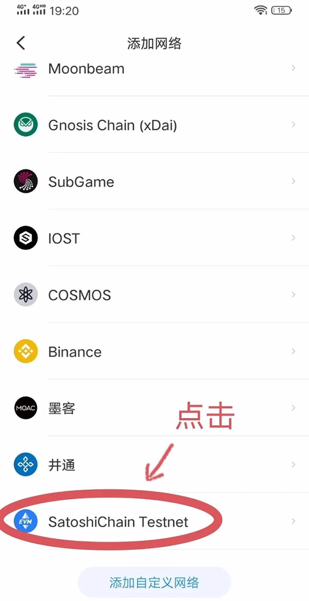 tp钱包找不到币,tp钱包找不到钱包同步